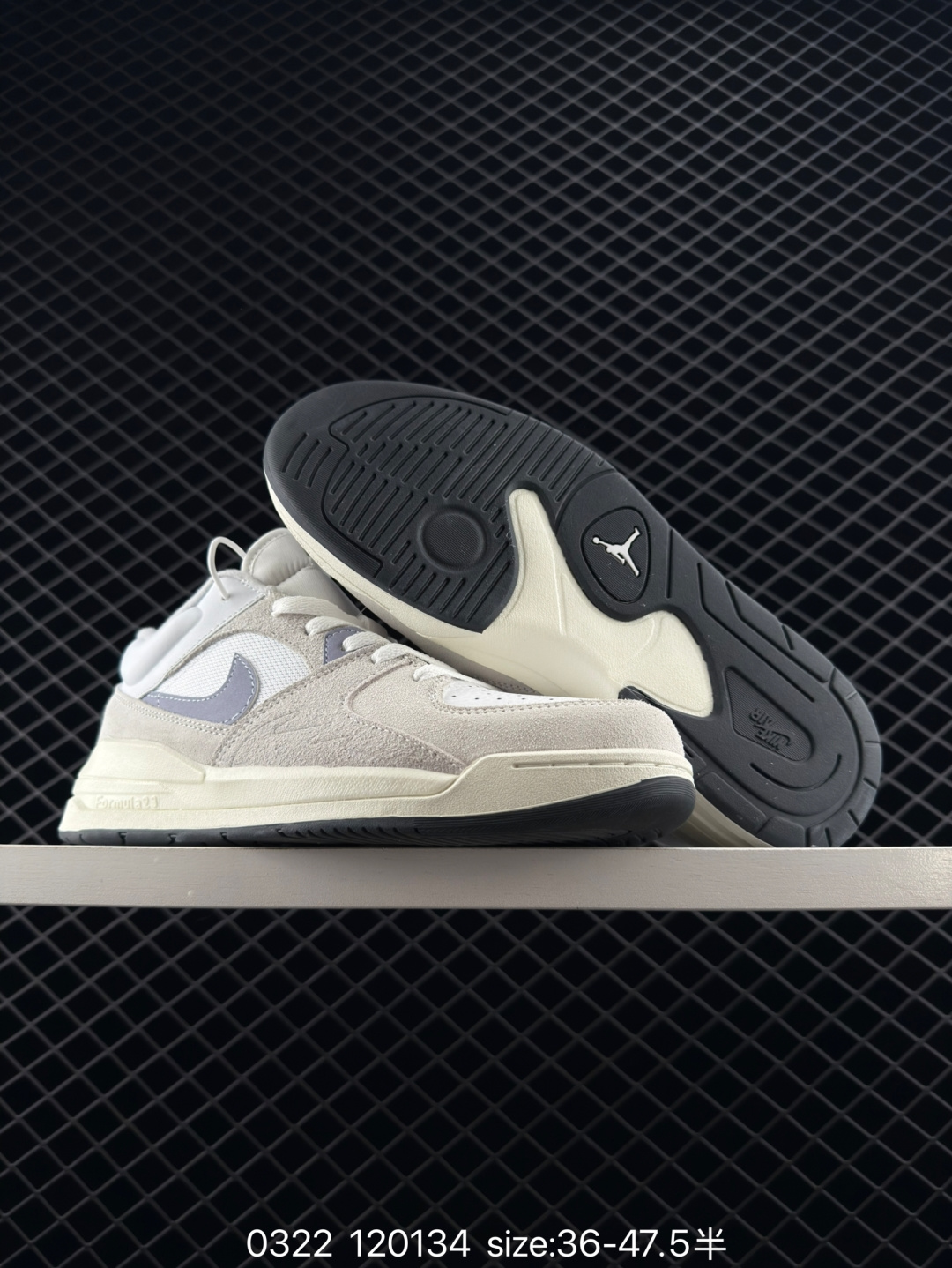 Nike Jordan Stadium 90